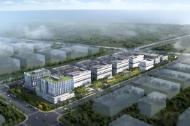 China’s Computing Power Industry Accelerates Global Collaboration as Lingang New Area Unveils Landmark Projects